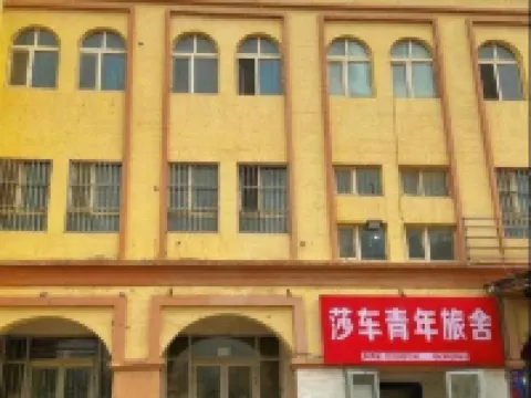 Shache International Youth Hostel Hotels in Shache