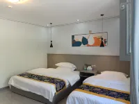 Suya Homestay in Tekes County