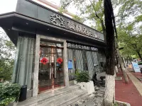 莫林精選飯店(衡陽解放路南華大學店) - 2 星級