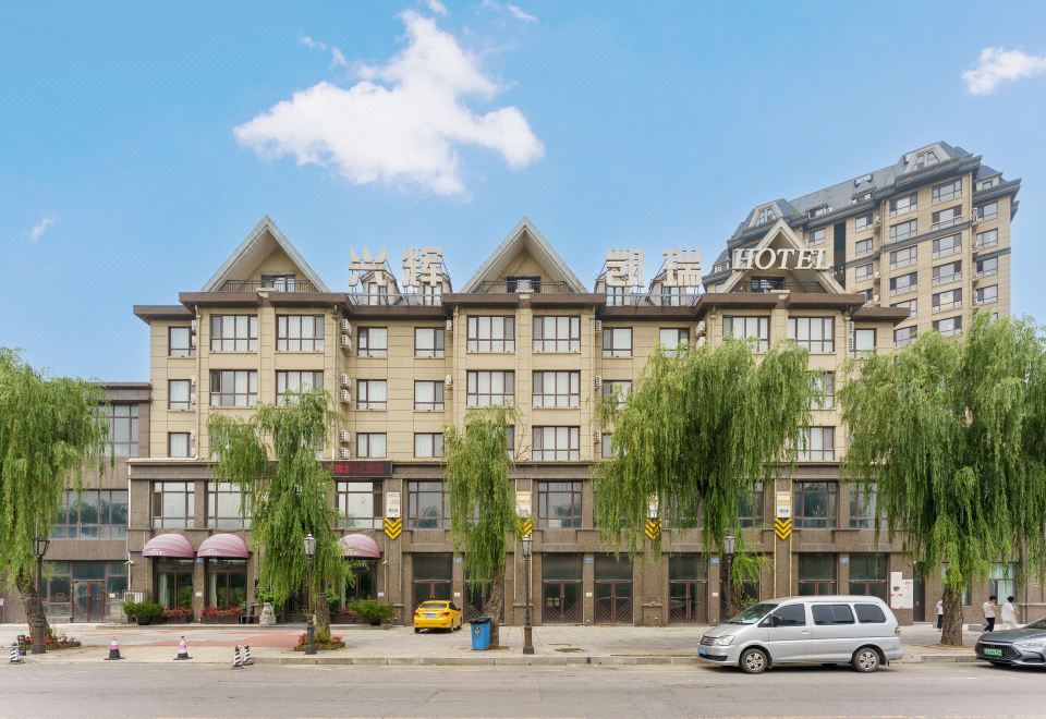 싱후이 카이루이 호텔 객실