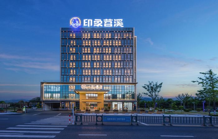 ANJIYIYUN HOTEL