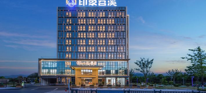 ANJIYIYUN HOTEL Hotéis em Condado de Anji