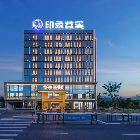 ANJIYIYUN HOTEL
