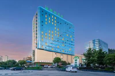 Cat's Distance (Anshun Tiansheng International Trade City Store) Hotels near Chinese Rosa Roxburghii Town · Rosa Roxburghii Industry and Culture Park