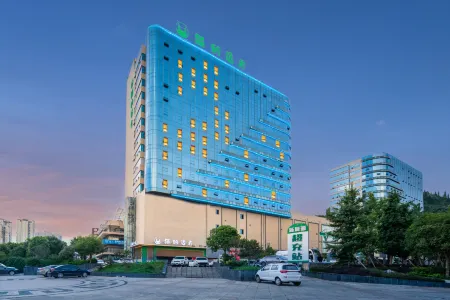 Cat's Distance (Anshun Tiansheng International Trade City Store) Отели рядом с достопримечательностью «Anshun Ancient City Historical and Cultural Block»