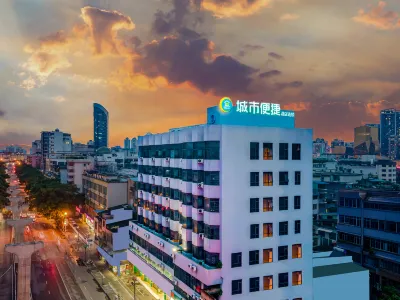 City Convenience Hotel (Liuzhou wuxing Street Ma'anshan Park Branch) Hotels in Ma'anshan Park/Longtan Park