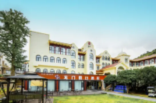 龍門假日飯店（在海一方店） 住宿飯店