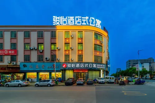 Junyi Serviced Apartment (Jieyang Jianshe Avenue)