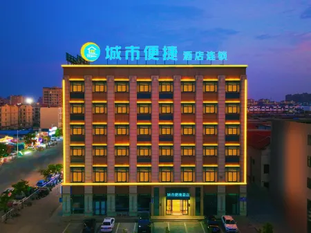 City Comfort Inn (Weihui Jianshe Road store)