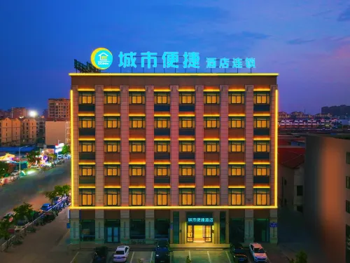 City Comfort Inn (Weihui Jianshe Road store) Hotel di Weihui