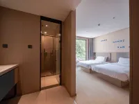 Home Inn (Muya Plaza, Yajiang County, Ganzi)