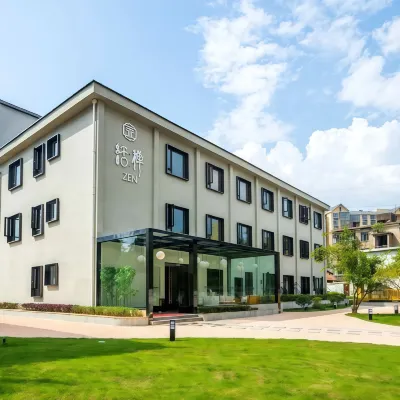 Yongli Zen Hotel (Shangrao Wanda Shuangta Park) Hotels near Shuangta Park