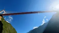 Luding Dadu Tingfeng Homestay (Luding Bridge Scenic Area) - Mountain view