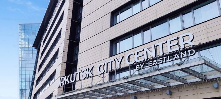 Irkutsk City Center (Иркутск Сити Центр) ex. Courtyard by Marriott Отели в г. Иркутск