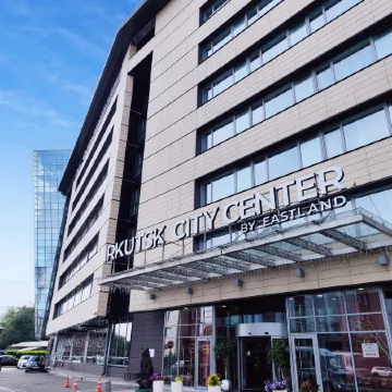 Irkutsk City Center (Иркутск Сити Центр) ex. Courtyard by Marriott