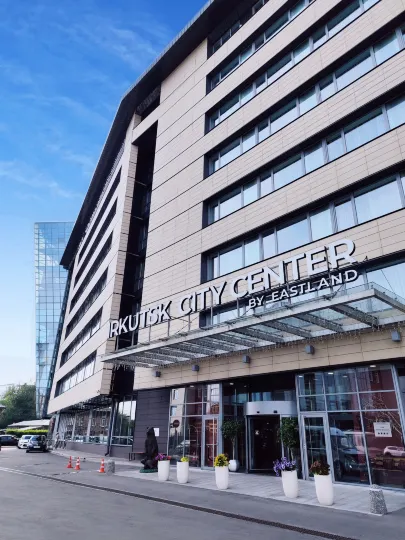 IRKUTSK CITY CENTER by Eastland