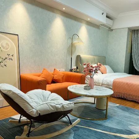 ForYou Zhezhe Homestay (Wanda)