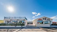 Tianyuan Mountain Homestay (Yanggao House) - Mountain view