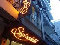 河內天際線飯店 三十六古街附近的飯店