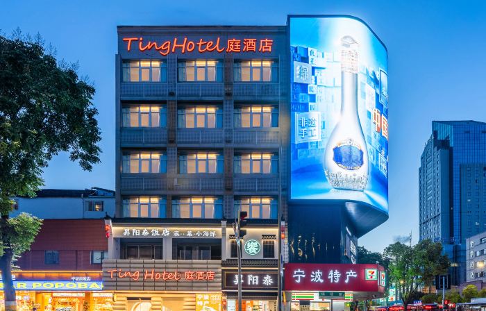 Ting Hotel