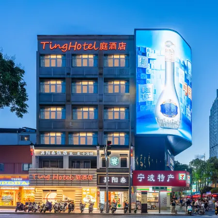 Ting Hotel