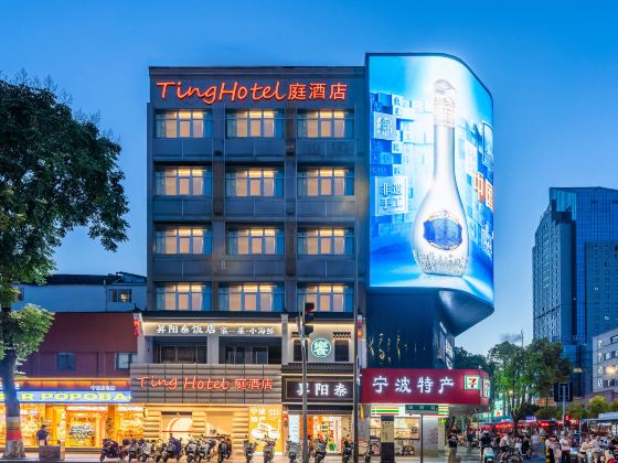 Ting Hotel