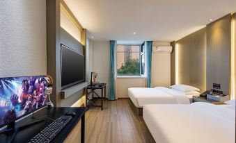 Light and Shadow Esports Hotel (Ningbo Tianyi Square Branch)