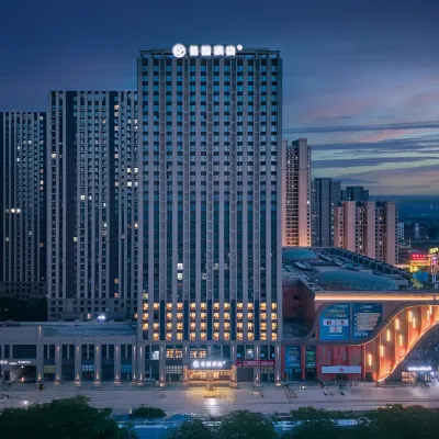 Starway Hotel (Huizhi Wuzhoucheng, Changjiang Road, Harbin) Hotels near Ha'erbin Tianheng Mountain Ski Field