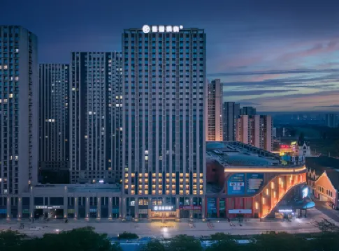 Starway Hotel (Huizhi Wuzhoucheng, Changjiang Road, Harbin) Hotels in Hadong Wanda Plaza