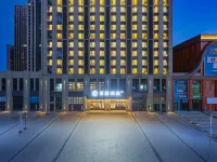 Starway Hotel (Huizhi Wuzhoucheng, Changjiang Road, Harbin) Hotels near Ha'erbin Tianheng Mountain Ski Field