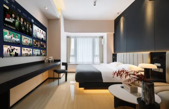 圖家公寓（廣州軟件學院太平地鐵站店）