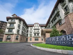 Tonghua Wanfeng Swiss Hotel