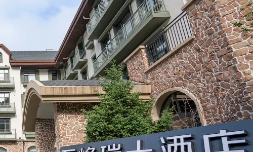 Tonghua Wanfeng Swiss Hotel