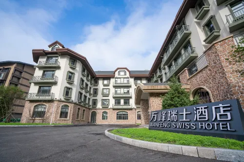 Tonghua Wanfeng Swiss Hotel