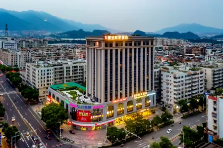 Rezen Longuu Hotel Отели рядом с достопримечательностью «Qixingyan Archway Square»
