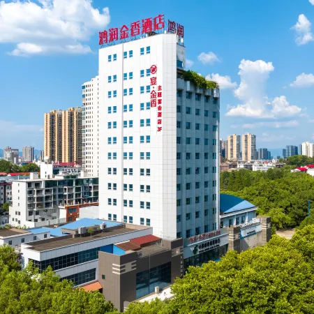 Jinxiang Hotel