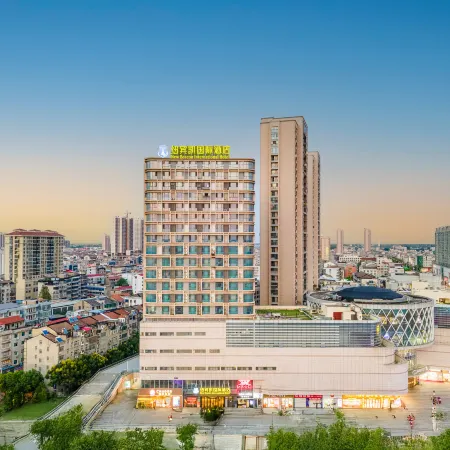 New Beacon International Hotel
