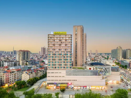 New Beacon International Hotel Hotels in Jianli