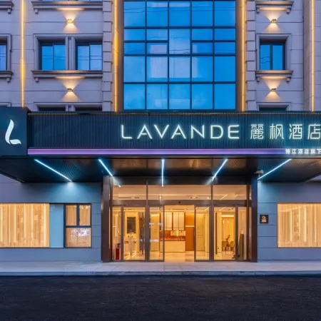 Lavande Hotel (Yangzhou Baoying Baitian North Road)