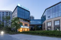 漢庭飯店（溫州甌江國際新城店） 溫州住宿飯店