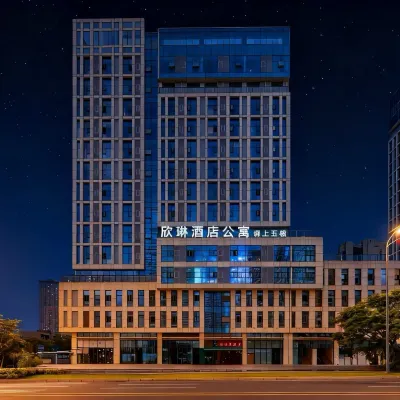 Xinlin Apartment Hotel (Chengdu Xibocheng Hangzhou Road Subway Station Branch) โรงแรมใกล้ถนนหางโจว