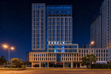 Xinlin Apartment Hotel (Chengdu Xibocheng Hangzhou Road Subway Station Branch) Отели рядом с достопримечательностью «Beijing University of Aeronautics and Astronautics»