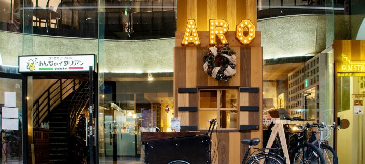Arcade Resort Okinawa Hotels in Okinawa City