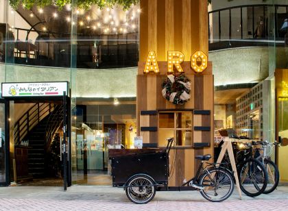 アーケードリゾート沖縄