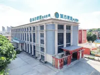 City Comfort Inn Hotel (Dongguan Zhongtang) Hotels in Dongguan