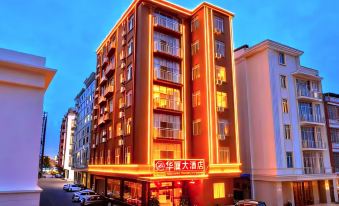 Cenxi Huaxia Hotel