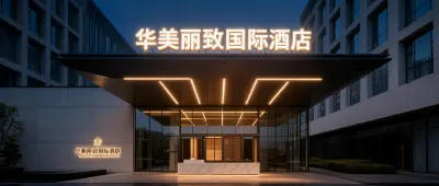 Huamei Lizhi International Hotel (Zhengzhou Erqi Wanda Wanghuzhai Subway Station) Hotels in Erqi Wanda Plaza/Huanghe S & T University