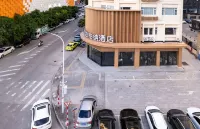 Urba Hotel (Putian Licheng District Historical and Cultural Block)