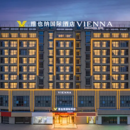 Vienna International Hotel Classic Anqing Yuexi Jincuilan Plaza