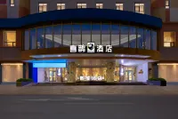 Happy Inn (Manhattan Dongming Road Flagship Store, Zhengzhou)